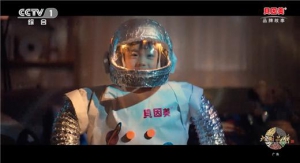 母爱的力量与品牌使命：贝因美诠释科学育儿之道