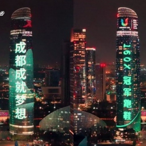 荧光夜跑点亮全球，特步运动潮流席卷世界