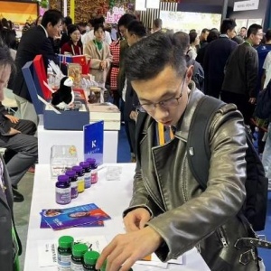 冰岛进博会展示特色产品 推动中冰经贸合作