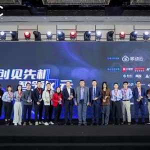 AI驱动IT生态变革，IDC峰会解析未来趋势