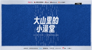 集成电路创新成果引领产业发展新方向