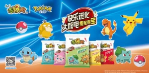 联名包装引爆Z世代 香爆脆携手宝可梦创1+1=2效应