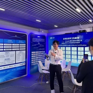 中小外贸企业精准拓展海外增长新路径