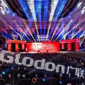 数据要素驱动高质量转型路径探索