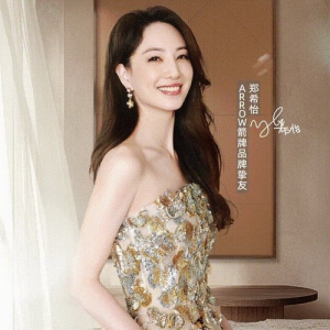 品质生活新主张 郑希怡推荐瓷砖焕新焕新福利全攻略