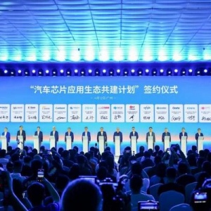 全国产供应链驱动自动泊车技术突破