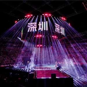 深圳拼盘演唱会明星云集文娱地产新模式