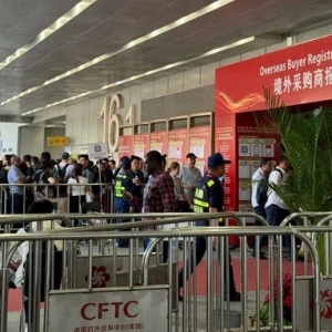 广交会助力外贸企业出海 数字营销解方案释放增长新动能