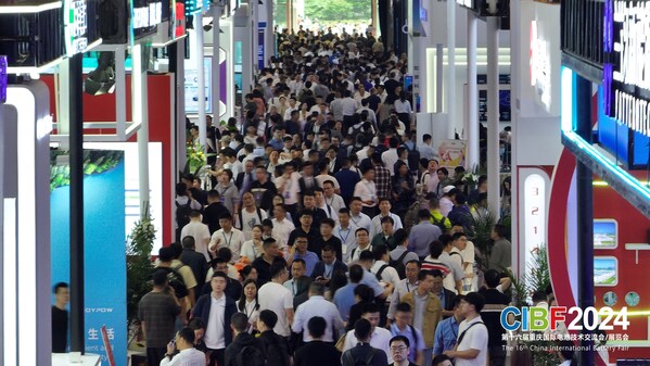 CIBF2014现场 CIBF2014现场