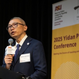 教育创新与AI赋能：未来教育的全球合作探索