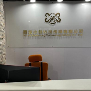 西安科技企业完成4200万融资，电动车产业链加速升级