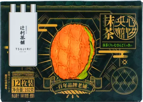 创新巅峰，荣耀加冕！ 第112届全国糖酒会IDEAS创新产品大赛获奖名单震撼揭晓！