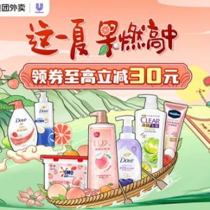 美团闪购创新跨生态合作引爆果切市场