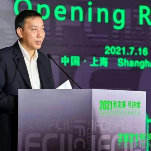 中国社会责任投资发展新方向探讨