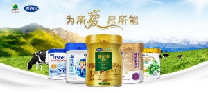 乳企618营销创新引领行业增长