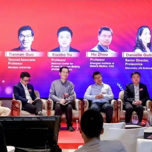 赛默飞携手中国人类蛋白质组织成功举办2025组学技术前沿创新高峰论坛