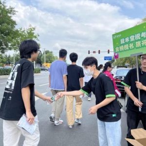 益禾堂高考后援站送清凉，伴考生共赴金榜之约