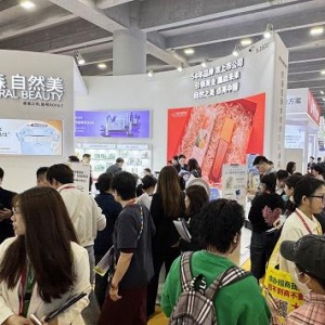 东森自然美亮相第66届CIBE美博会｜AI+美业，打造行业新标杆