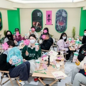 樱花经济邂逅场景创新 益禾堂全球首家