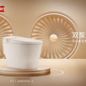 重新定义如厕仪式感！箭牌卫浴P3马桶实现智能交互新高度