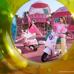 颜值在线，性能出众！更懂年轻人的新日甜心，带你passion出行！