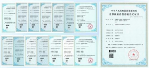 科莱特技术再获两项计算机软件著作权，积极构建智慧教育新生态