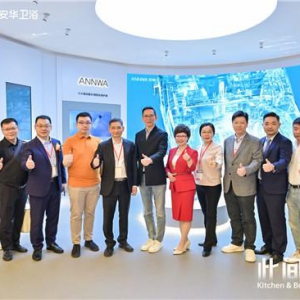 【年度大事件】回顾安华卫浴2024年的精彩瞬间