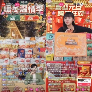 冬季零食消费趋势解析：趣味场景助力商家增长