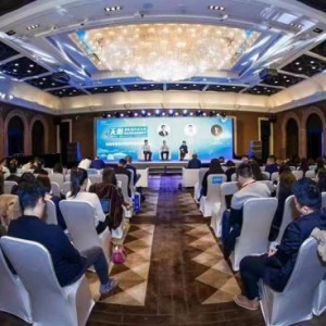 天图天使基金启动大消费全赛道布局