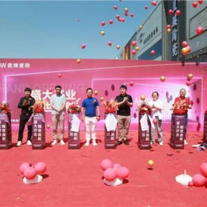 瓷砖经销商转型之路：品牌升级与多元化渠道布局