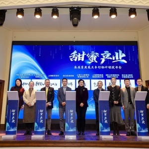 传统文化与现代甜品艺术交融，甜蜜产业新典范