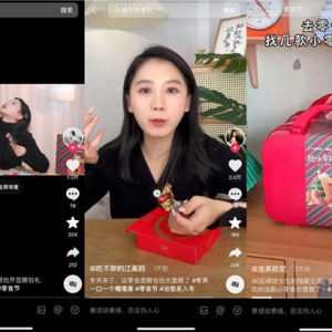 冬季零食营销新思路：趣味产品引爆消费热潮