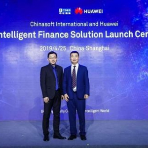 金融大数据智慧应用方案推动行业数字化转型