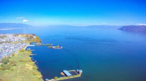 中旅国际中标洱海生态廊道 打造世界一流文旅目的地