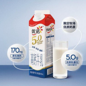 首创5.0，领先全行业：优诺在牛乳蛋白质含量领域的开拓创新