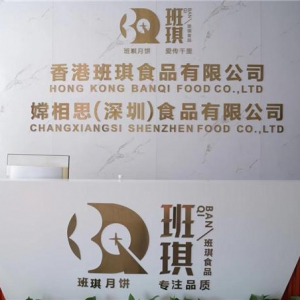 激发中小企业澎湃活力 2025迎来发展新机遇