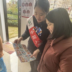 中国人寿寿险罗源支公司：当“三八”邂逅“3·15”，插花与消费维权的春日交融