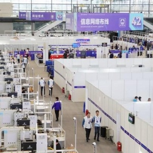 住友电工助力中华人民共和国第三届职业技能大赛圆满闭幕