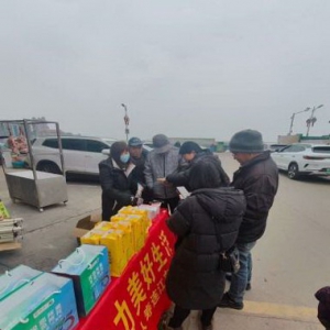 金融消费者权益保护活动开展，提升民众风险防范意识