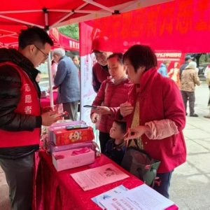 社区公益活动助力保险意识提升与健康保障普及
