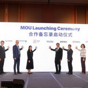 通商中国青年论坛推动新中人才培养与青年交流合作