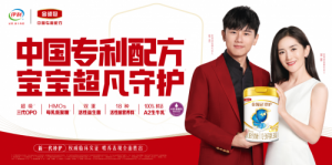 如何选择易吸收的婴幼儿奶粉：关键配方与营养优势