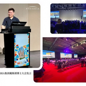 老花眼矫正手术FM晶体的优势及临床应用效果解析