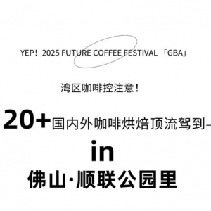 中国商业资讯门户，全面覆盖行业动态与市场分析