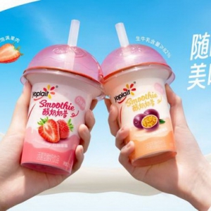 酸奶“悦己护己”新趋势 健康饮用场景全面升级