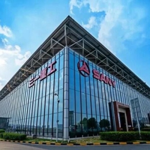 三一重工2025年半年报：营收62.4亿美元同比增长15% 国际业务占比超六成