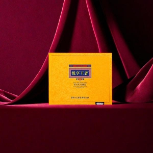 高端茶企运营典范 茶王之家打造中国茶文化闪亮名片