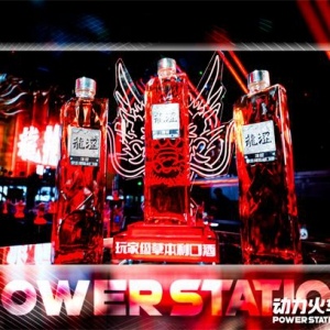 东方草本酒饮新潮流，朋克养生引领Z世代夜生活文化