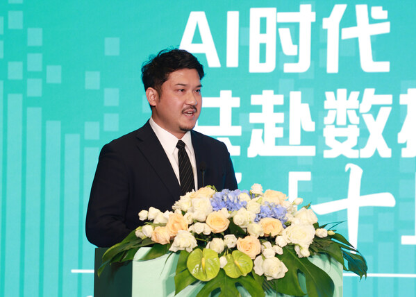 深泽快先生发表致辞