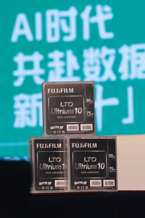 FUJIFILM LTO Ultrium 10 数据流磁带